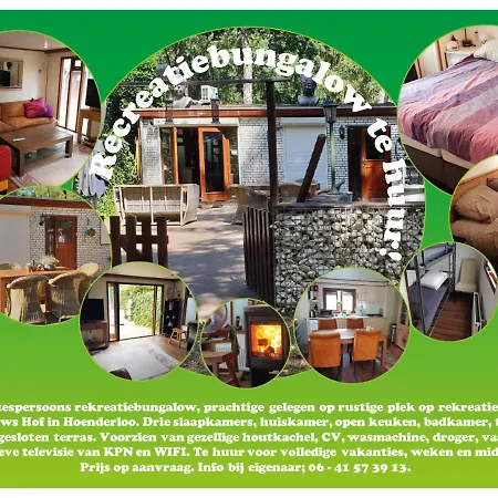 6 P. Bungalow Rekr. Park Veluwshof *